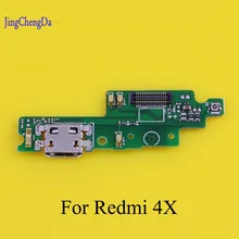 JCD a estrenar para Xiaomi Redmi 4X teléfono móvil carga de enchufe USB carga Puerto Dock Connector piezas de recambio de cable FLEX(China)
