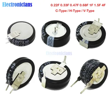 1pcs Farad Capacitor 5.5V 0.22F 0.33F 0.47F 0.68F 1F 1.5F 4F C-Type H-Type V-Type Super Capacitor H C V Style Ultracapacitor
1pcs Farad Capacitor 5.5V 0.22F 0.33F 0.47F 0.68F 1F 1.5F 4F C-Type H-Type V-Type Super Capacitor H C V Style Ultracapacitor