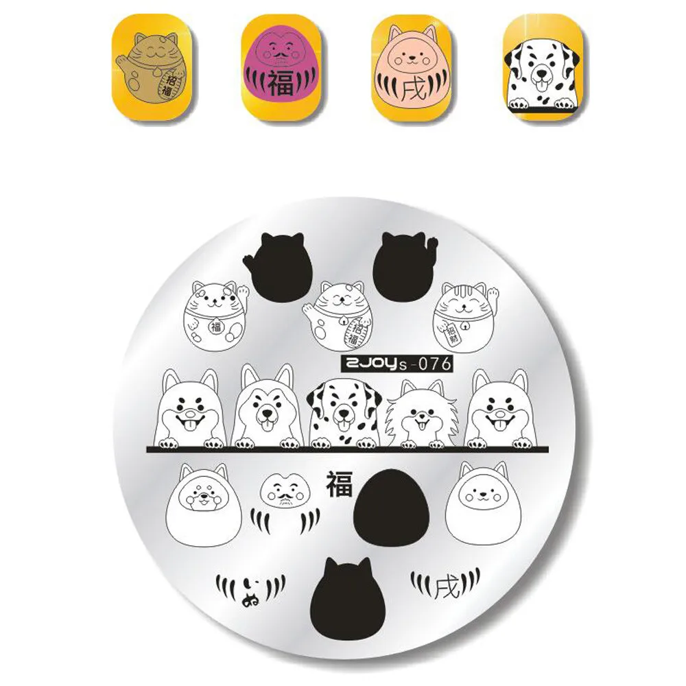 lovely girl DIY beauty Nail Art Stamp Stamping Plates Manicure Template 3d Nail Stamping Plates nail art stickers cartoon #40
lovely girl DIY beauty Nail Art Stamp Stamping Plates Manicure Template 3d Nail Stamping Plates nail art stickers cartoon #40