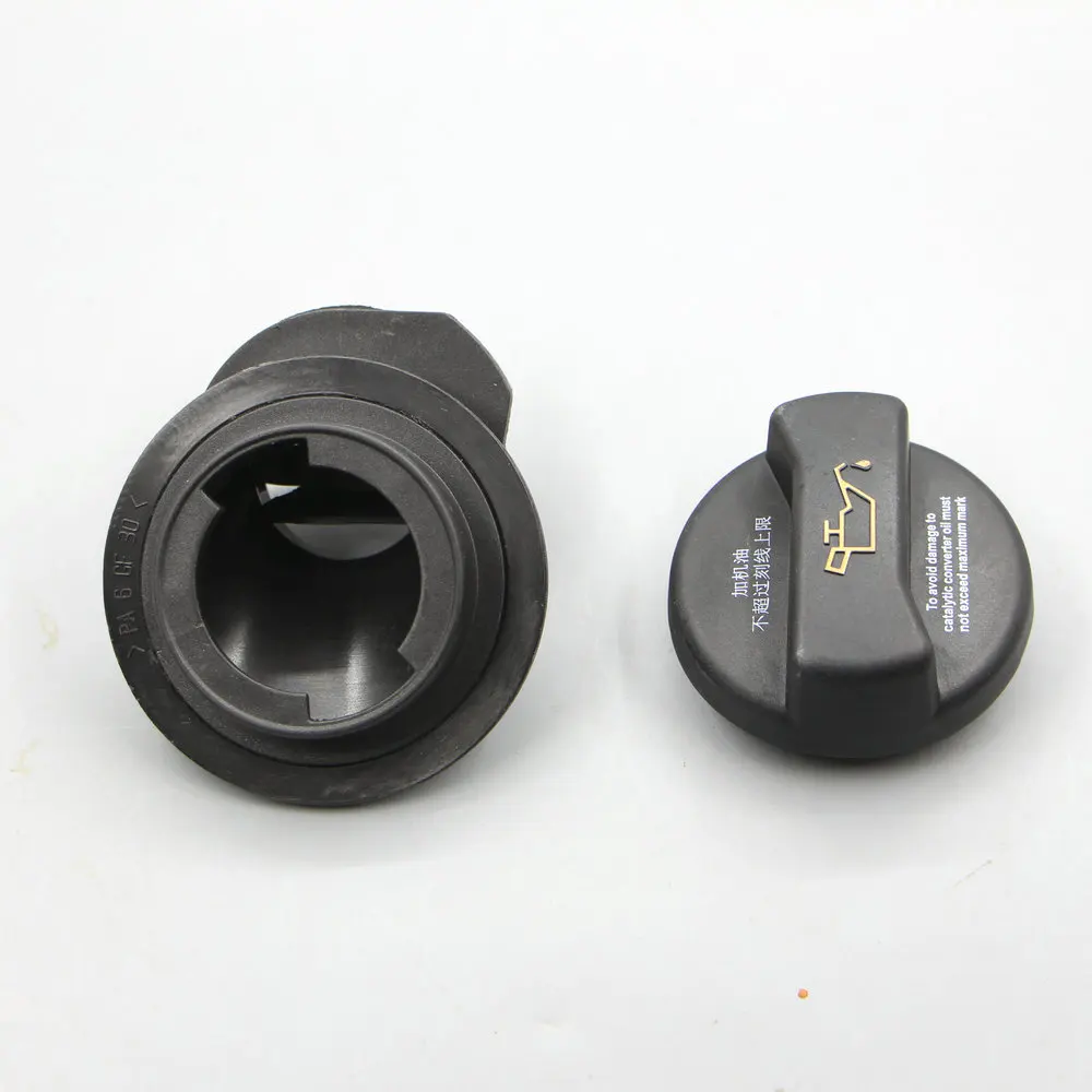 Apply to VW 2002-2005 POLO 1.4 oil injection inlet oil filler cap lower oil cover 036 115 302 036115302
Apply to VW 2002-2005 POLO 1.4 oil injection inlet oil filler cap lower oil cover 036 115 302 036115302