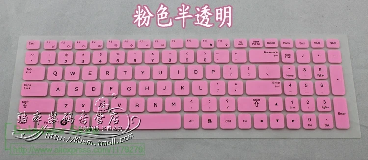 For Samsung 300E5A 305E5A 300V5A 305V5A Silicone Keyboard Protective film Cover skin Protector
For Samsung 300E5A 305E5A 300V5A 305V5A Silicone Keyboard Protective film Cover skin Protector