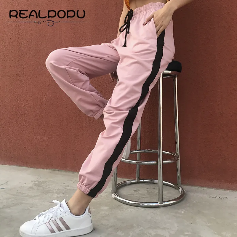 Waatfaak Sweatpants Women Pink Trousers Patchwork Black Side stripes Joggers High Waist Drawstring Long Cotton Casual Fitness
Waatfaak Sweatpants Women Pink Trousers Patchwork Black Side stripes Joggers High Waist Drawstring Long Cotton Casual Fitness