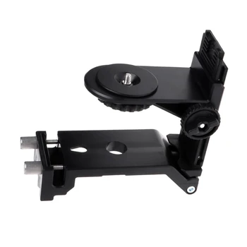AIMOMETER Multifunctional L-shape Laser Level Magnet Support / Tripod Stand 1/4" Screw
AIMOMETER Multifunctional L-shape Laser Level Magnet Support / Tripod Stand 1/4" Screw