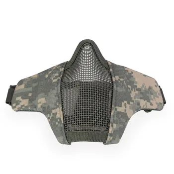 Tactical Half Face Mask Metal Wire Steel Net Mesh Airsoft Paintball Hunting Protective Breathable Mask for CS Wargame Mask
Tactical Half Face Mask Metal Wire Steel Net Mesh Airsoft Paintball Hunting Protective Breathable Mask for CS Wargame Mask