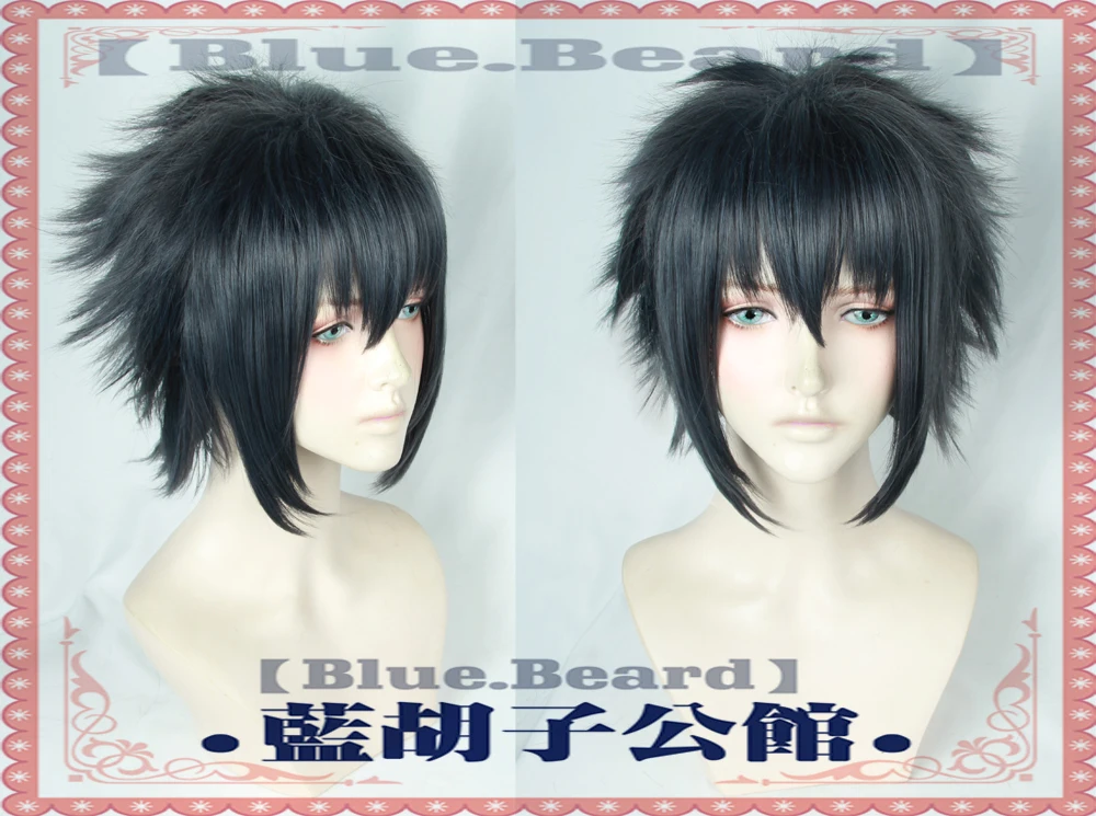 Game High quality Noctis Lucis Caelum Cosplay Wig Final Fantasy XV Costume FF15 XV Cosplay Wigs Halloween Costumes Hair for men
Game High quality Noctis Lucis Caelum Cosplay Wig Final Fantasy XV Costume FF15 XV Cosplay Wigs Halloween Costumes Hair for men