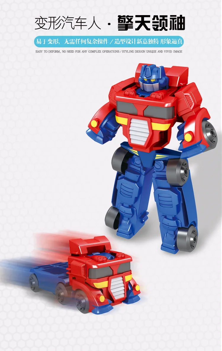 Transformation 38 cm Rescue Bots Disguise Boulder Blades MPP10 M01 mp10 Heatwave Blurr Chase Robots figure toy
Transformation 38 cm Rescue Bots Disguise Boulder Blades MPP10 M01 mp10 Heatwave Blurr Chase Robots figure toy