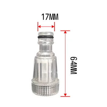Car Washer Water Filter Car Washing Machine High-pressure Connection Fitting For Karcher K2 K3 K4 K5 K6 K7 Pressure Washer
Car Washer Water Filter Car Washing Machine High-pressure Connection Fitting For Karcher K2 K3 K4 K5 K6 K7 Pressure Washer