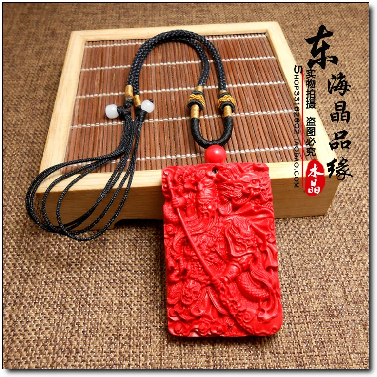 Open the cinnabar off the public pendant necklace Yi thin cloud days off the feathers wealthy wealthy couple sweater chain men a
Open the cinnabar off the public pendant necklace Yi thin cloud days off the feathers wealthy wealthy couple sweater chain men a