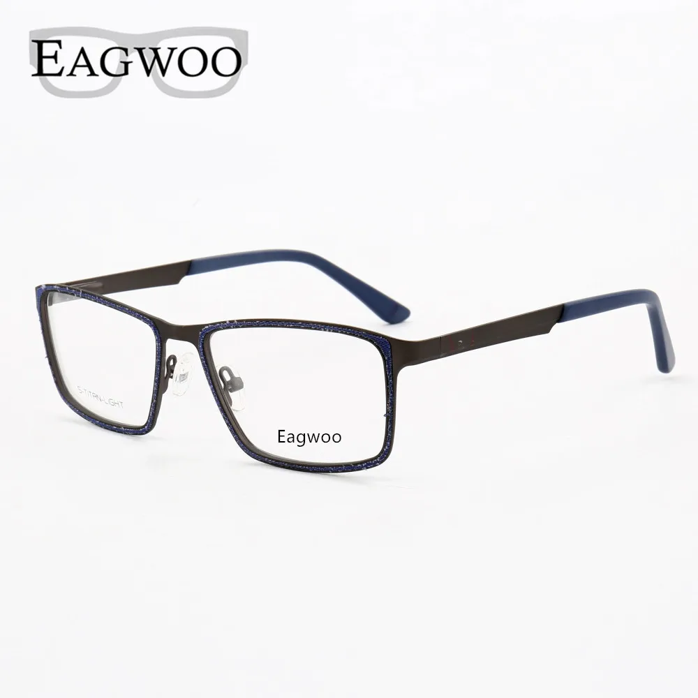Eagwoo Men Metal Alloy Eyeglasses Designed Cloth Full Rim Optical Frame Fashion Prescription Spectacle With Spring Temple 1951
Eagwoo Men Metal Alloy Eyeglasses Designed Cloth Full Rim Optical Frame Fashion Prescription Spectacle With Spring Temple 1951
