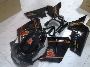 Bodywork RG 500 400 1985 - 1987 Fairings RG500 RG400 1987 Bodywork RG500 RG400 1986
Bodywork RG 500 400 1985 - 1987 Fairings RG500 RG400 1987 Bodywork RG500 RG400 1986