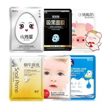 HANKEY 60Pcs Piglet Yogurt Nourishing Whitening Facial Mask Anti Winkles Moisturizing Shrink Pores Hydrating Mask Skin Care
HANKEY 60Pcs Piglet Yogurt Nourishing Whitening Facial Mask Anti Winkles Moisturizing Shrink Pores Hydrating Mask Skin Care