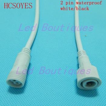 50 pair 2 pin core led connector waterproof 20cm long white/black for single color rgb LED Strip modules color diameter 15mm
50 pair 2 pin core led connector waterproof 20cm long white/black for single color rgb LED Strip modules color diameter 15mm