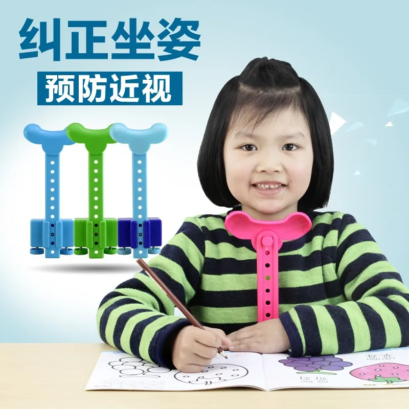 Multifunction Anti-myopia frame Students Children Eye protection Correct posture control Writing posture free shipping
Multifunction Anti-myopia frame Students Children Eye protection Correct posture control Writing posture free shipping