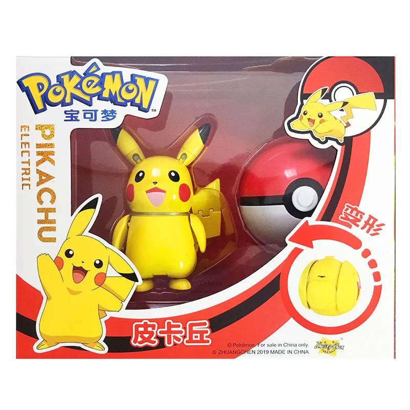 anime pokemon pikachu Charizard Venusaur pokeball poke ball Capsule Toys Transform
anime pokemon pikachu Charizard Venusaur pokeball poke ball Capsule Toys Transform