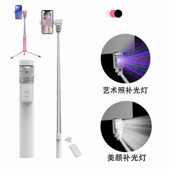 Bar LED Lamp Stand Selfie Sticks Bluetooth Handheld Gimbal For Huawei Xiaomi iPhone Universal Portable Selfstick Tripod Monopod
Bar LED Lamp Stand Selfie Sticks Bluetooth Handheld Gimbal For Huawei Xiaomi iPhone Universal Portable Selfstick Tripod Monopod