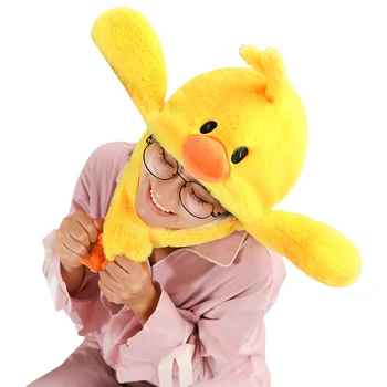 New Style Funny Animals Duck hat with ears moving plush toy stuffed soft creative hat doll children cute birthday gift
New Style Funny Animals Duck hat with ears moving plush toy stuffed soft creative hat doll children cute birthday gift
