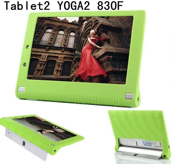Модный защитный чехол Ультратонкий силиконовый мягкий для Lenovo YOGA Tablet 2 830F 830 830L 8