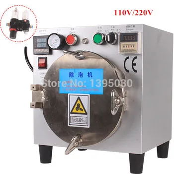 1PC High Pressure Mini Autoclave LCD Air Bubble Remover Air Bubble Remove machine for Glass Refurbishment
1PC High Pressure Mini Autoclave LCD Air Bubble Remover Air Bubble Remove machine for Glass Refurbishment