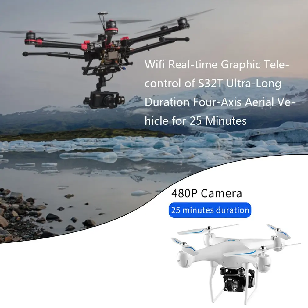 S32T HD Long Using Time Drone With 30W/500W Camera Quadcopter Wifi Real-time Graphic Telecontrol RC Drone Helicopter Model Toy
S32T HD Long Using Time Drone With 30W/500W Camera Quadcopter Wifi Real-time Graphic Telecontrol RC Drone Helicopter Model Toy
