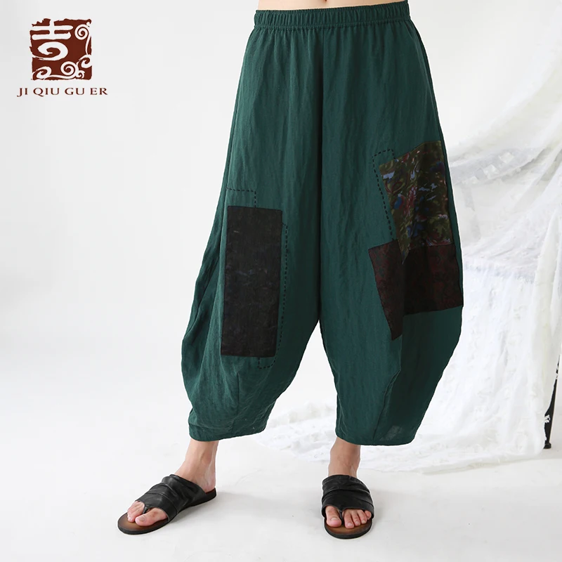 Jiqiuguer Women Casual Black Autumn Trousers Mid Waist Pockets Patchwork Loose Elastic Print Plus Waist Wide Leg Pants G182K014
Jiqiuguer Women Casual Black Autumn Trousers Mid Waist Pockets Patchwork Loose Elastic Print Plus Waist Wide Leg Pants G182K014