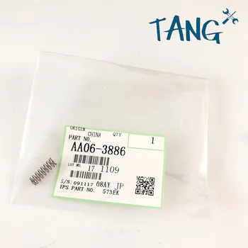 1X AA06-3886 AA063886 Fuser Cleaning Web Roller Spring For Ricoh Aficio 1075 MP 4000 5000 4002 5001 5002 4001 4000B 4000SP 5000B
1X AA06-3886 AA063886 Fuser Cleaning Web Roller Spring For Ricoh Aficio 1075 MP 4000 5000 4002 5001 5002 4001 4000B 4000SP 5000B