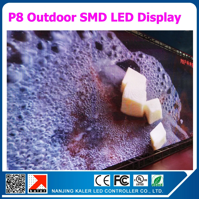 TEEHO 30''X30'' P8 outdoor full color led cabinet for outdoor advertising board for video message animation led display
TEEHO 30''X30'' P8 outdoor full color led cabinet for outdoor advertising board for video message animation led display