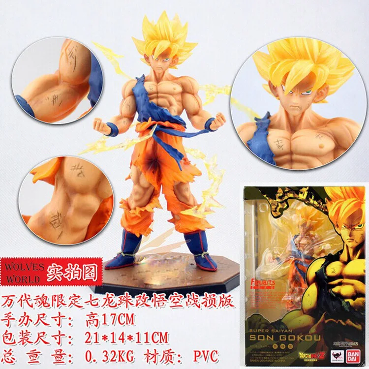 Free Shipping japanese anime figures dragon ball z figurines Son Gokou scale models PVC Action figure collectibles Toy Gift
Free Shipping japanese anime figures dragon ball z figurines Son Gokou scale models PVC Action figure collectibles Toy Gift