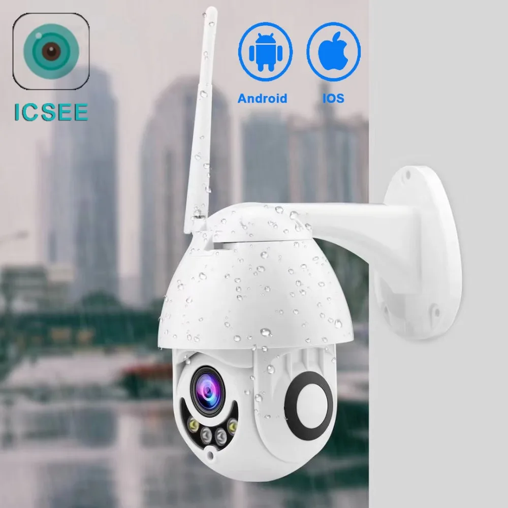 1080P WIFI Network IR Dome Speed MINI PTZ Camera outdoor waterproof Mini IP Camera
1080P WIFI Network IR Dome Speed MINI PTZ Camera outdoor waterproof Mini IP Camera