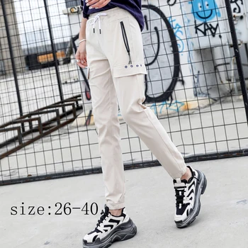 women big size high waist pants students loose pants spring summer thin loose fat cargo pants overalls 5XL
women big size high waist pants students loose pants spring summer thin loose fat cargo pants overalls 5XL