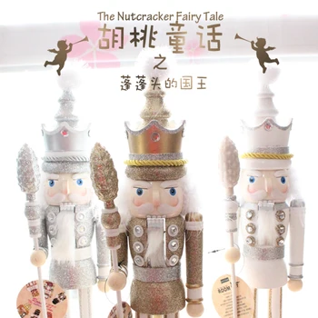 New 42Cm High Christmas Holiday Nutcracker Shining King Vintage German Wooden Table Walnut Toy Zakka Dolls
New 42Cm High Christmas Holiday Nutcracker Shining King Vintage German Wooden Table Walnut Toy Zakka Dolls