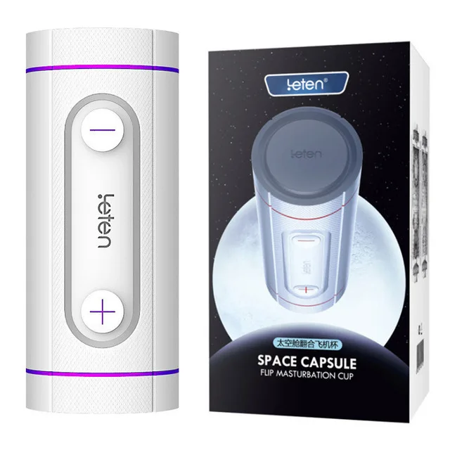 Мастурбатор Аниме Купить