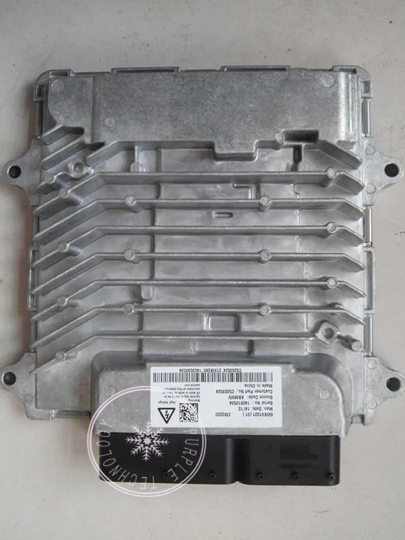 cummins engine ECU