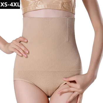 Women's Hight Waist Modeling Body Shaper Waist Cincher Butt Lifter Shapewear Pulling Panties Underwear Tummy Control Lingerie
Women's Hight Waist Modeling Body Shaper Waist Cincher Butt Lifter Shapewear Pulling Panties Underwear Tummy Control Lingerie