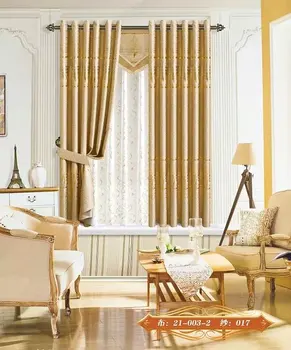 Only Fabric! Gold Wide 210 CM curtains Fabric Embroidery Curtain Hotel 5 stars hotel bedroom Curtains new Wholesale material
Only Fabric! Gold Wide 210 CM curtains Fabric Embroidery Curtain Hotel 5 stars hotel bedroom Curtains new Wholesale material