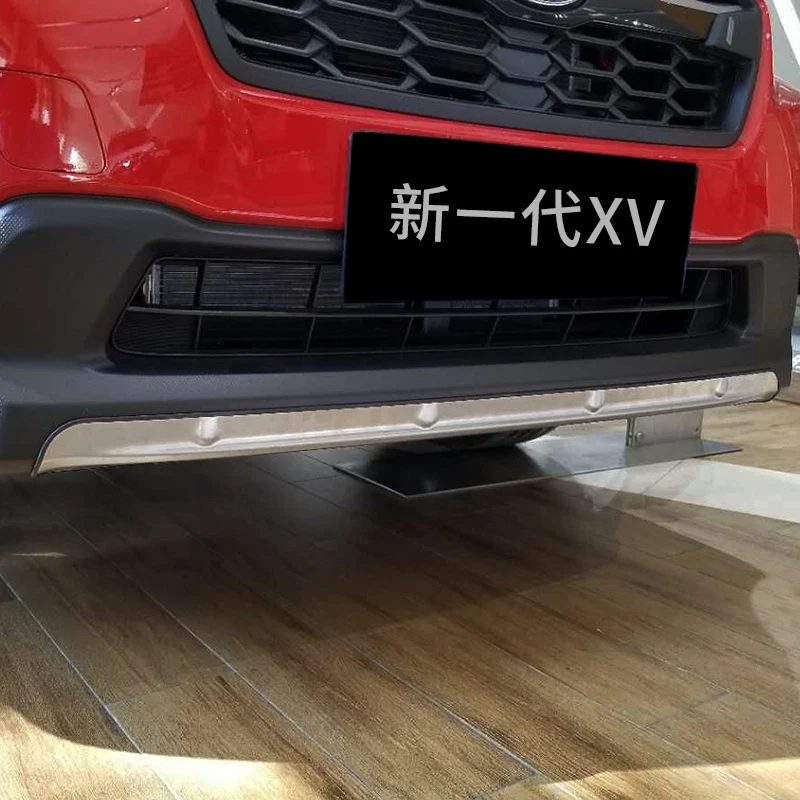 STAINLESS STEEL FRONT LOWER PROTECTIVE BUMPER PLATE TRIM COVER MOLDING GARNISH ACCESSORIES FIT FOR SUBARU XV 2017 2018
STAINLESS STEEL FRONT LOWER PROTECTIVE BUMPER PLATE TRIM COVER MOLDING GARNISH ACCESSORIES FIT FOR SUBARU XV 2017 2018