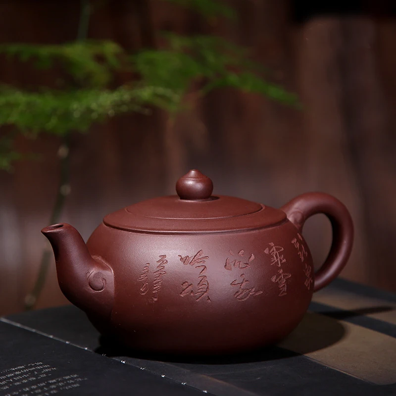 Porcelain Yixing Zisha Teapot Flat Tea Pot 400ml Handmade Kung Fu Tea Set Teapots Ceramic Chinese Ceramic Sets Kettle Gift
Porcelain Yixing Zisha Teapot Flat Tea Pot 400ml Handmade Kung Fu Tea Set Teapots Ceramic Chinese Ceramic Sets Kettle Gift