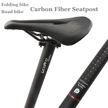 New LP litepro 33.9mm*580mm Carbon fiber bicycle seatpost Folding / Road bike seatpost seat tube ultralight durable bike parts
New LP litepro 33.9mm*580mm Carbon fiber bicycle seatpost Folding / Road bike seatpost seat tube ultralight durable bike parts