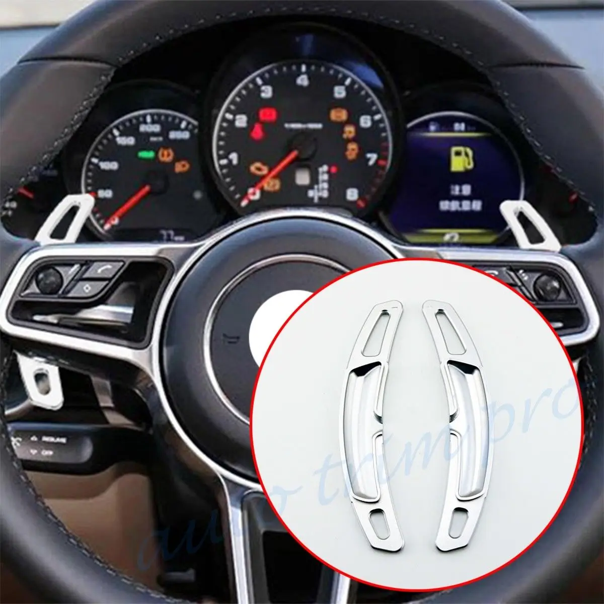 PDK Extended Fit For Porsche 911 Macan Carrera 991 Boxster Cayman 718 Panamera Shift Level Paddle Steering Wheel Shifter Cover
PDK Extended Fit For Porsche 911 Macan Carrera 991 Boxster Cayman 718 Panamera Shift Level Paddle Steering Wheel Shifter Cover