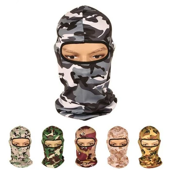 Tcare Outdoor Camouflage Windproof Dustproof Keep Warm Face Mask Bike Motorcycle Neck Warmer Masks Hat Youth Snowboard Cycling
Tcare Outdoor Camouflage Windproof Dustproof Keep Warm Face Mask Bike Motorcycle Neck Warmer Masks Hat Youth Snowboard Cycling