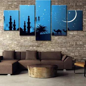 5 PIECE CANVAS PAINTING ISLAMIC CELEBRATION CANVAS SET printed painting dorp shipping
5 PIECE CANVAS PAINTING ISLAMIC CELEBRATION CANVAS SET printed painting dorp shipping