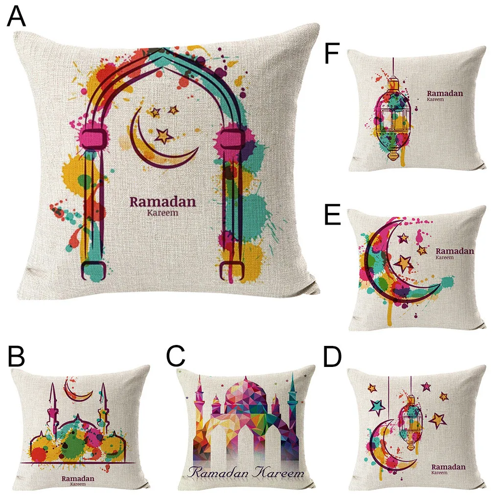 45cm x 45cm Removable Pillow Case Islamic Ramadan Festival pillow Cover Home Decorative Modern Simple Decorative 1pc
45cm x 45cm Removable Pillow Case Islamic Ramadan Festival pillow Cover Home Decorative Modern Simple Decorative 1pc