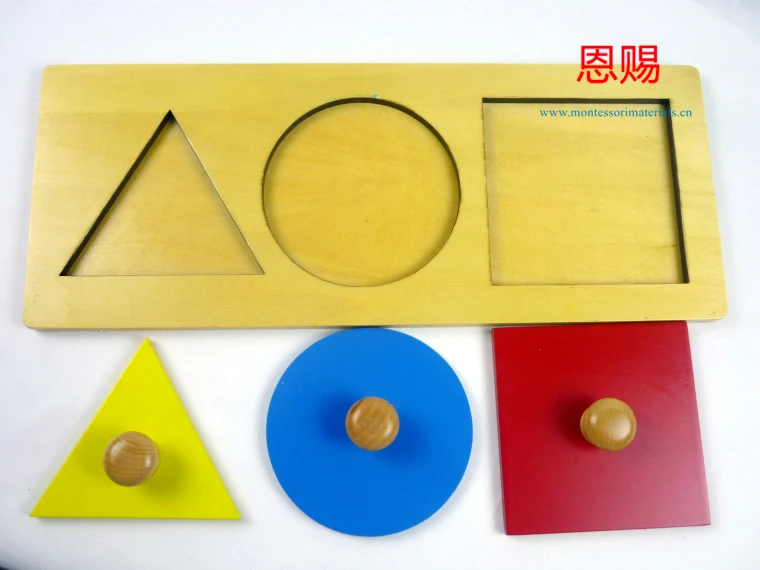 Multiple Shape Puzzles 102201shapes vision developing Non-Toxic infant toddler baby wooden sensorial toys montessori materials
Multiple Shape Puzzles 102201shapes vision developing Non-Toxic infant toddler baby wooden sensorial toys montessori materials