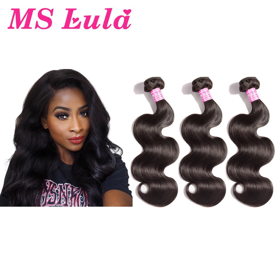 MS Lula Hair Brazilian Body Wave Virgin Hair 3 Bundles/lot 100% Unprocessed Human Hair Weave Bundles Natural Color Free Shipping
MS Lula Hair Brazilian Body Wave Virgin Hair 3 Bundles/lot 100% Unprocessed Human Hair Weave Bundles Natural Color Free Shipping
