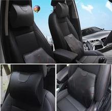 2PCS Leather Car Travel Neck Pillow Memory Foam Seat Rest Cushion Headrest For Audi Auto 
2PCS Leather Car Travel Neck Pillow Memory Foam Seat Rest Cushion Headrest For Audi Auto