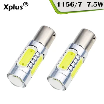 Xplus 2pcs 7.5W 1156 1157 P21/5W P21W Led Lamp Turn Signals Light Reverse Bulb White Red COB Chips
Xplus 2pcs 7.5W 1156 1157 P21/5W P21W Led Lamp Turn Signals Light Reverse Bulb White Red COB Chips
