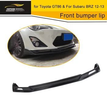 Car Styling Carbon Fiber Racing Front Lip Spoiler for Toyota GT86 & For Subaru BRZ 2012-2013
Car Styling Carbon Fiber Racing Front Lip Spoiler for Toyota GT86 & For Subaru BRZ 2012-2013