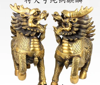 20" China Folk Door Guardian Beast Dragon Kylin Protect Home House Bronze Statue
20" China Folk Door Guardian Beast Dragon Kylin Protect Home House Bronze Statue