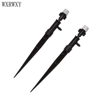 wxrwxy Fog nozzle Adjustable nozzle mist sprayer head garden sprayers irrigation WATER SPRAY To garden 5 PCS
wxrwxy Fog nozzle Adjustable nozzle mist sprayer head garden sprayers irrigation WATER SPRAY To garden 5 PCS