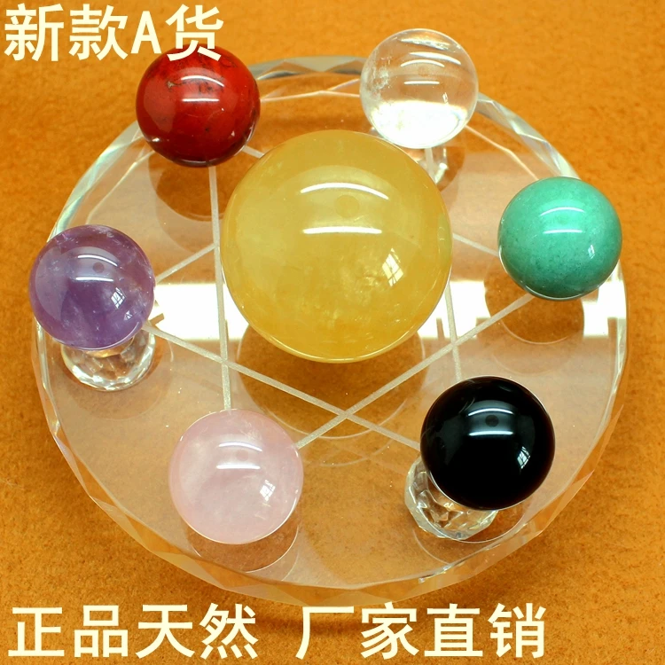 Natural crystal seven array ornaments colorful ball lucky evil Wang Feng Shui success
Natural crystal seven array ornaments colorful ball lucky evil Wang Feng Shui success