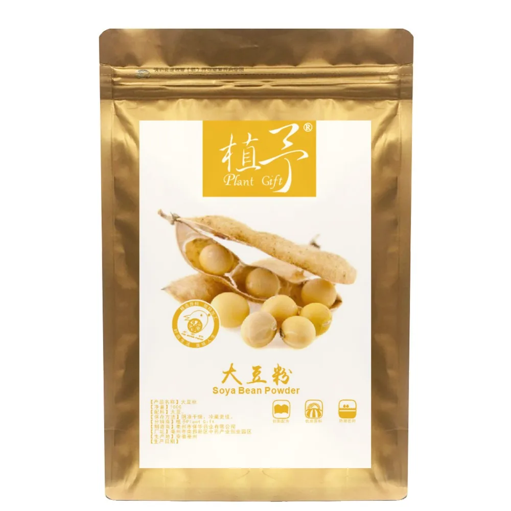 Pure Natural 100g Plant SOYBEAN POWDER/soya bean Meal Powder Face Film Materials,Maintain blood
Pure Natural 100g Plant SOYBEAN POWDER/soya bean Meal Powder Face Film Materials,Maintain blood